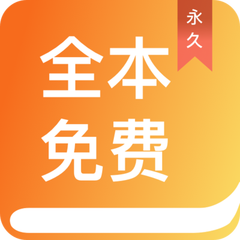 一分彩app